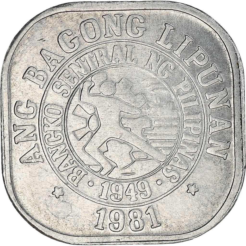 Philippines 1 Sentimo Coin | KM224 | 1979 - 1982