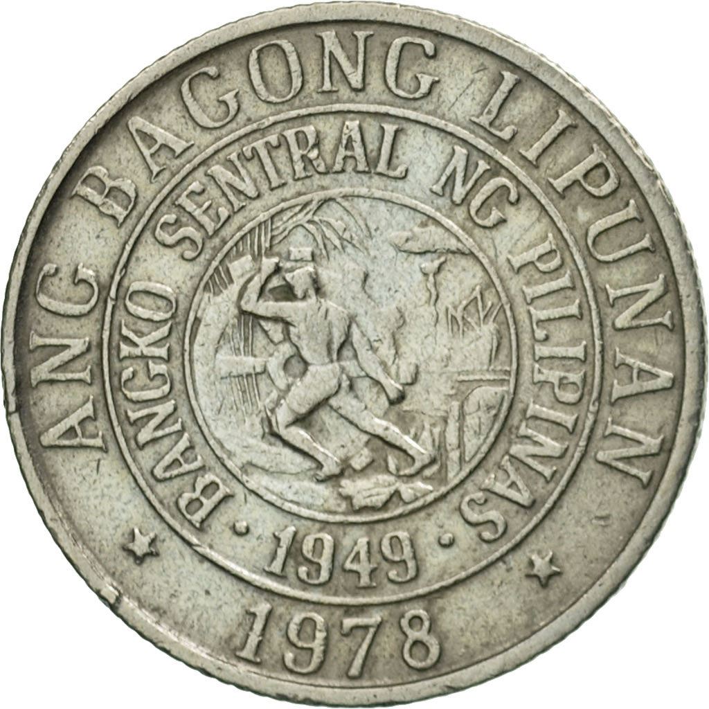 Philippines 10 Sentimos | KM207 | 1975 - 1978