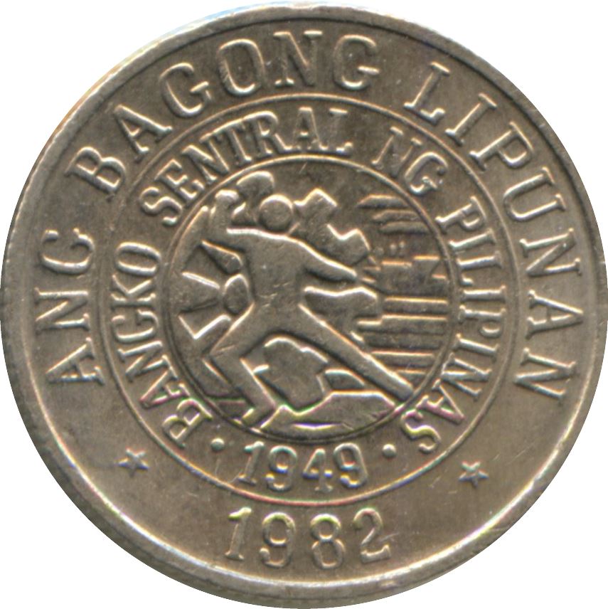 Philippines 10 Sentimos | KM226 | 1979 - 1982