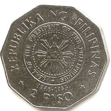 Philippines 2 Piso Elpidio Quirino Coin KM253 1990