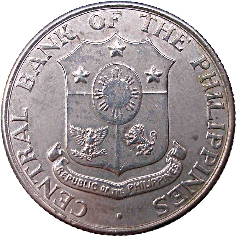 Philippines 25 Centavos Coin | KM189 | 1958 - 1966