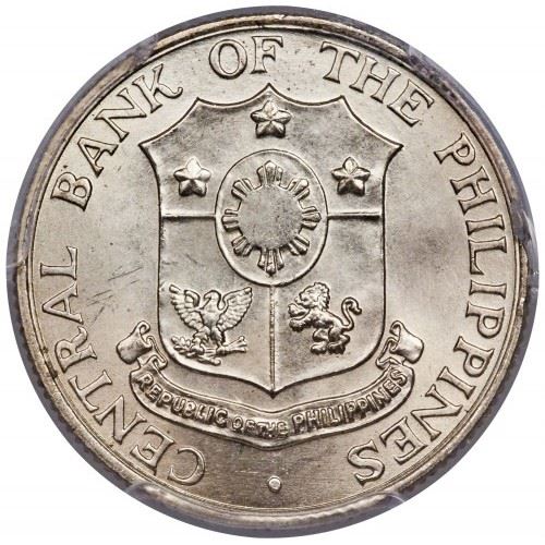 Philippines 25 Centavos Coin | KM189 | 1958 - 1966