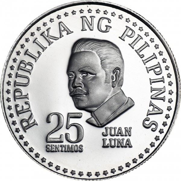 Philippines 25 Sentimos | KM208 | 1975 - 1978