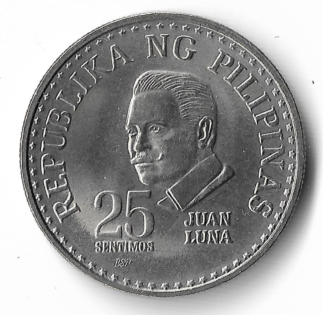 Philippines 25 Sentimos | KM227 | 1979 - 1982