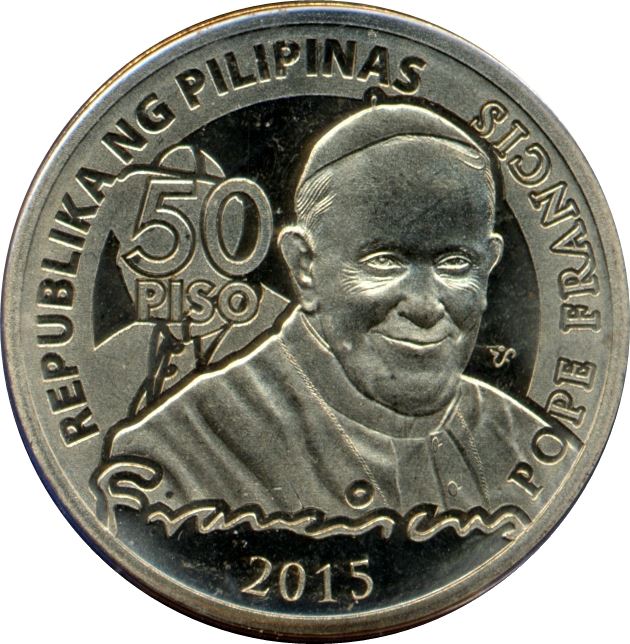 Philippines 50 Piso Coin | Pope Francis visit | KM290 | 2015