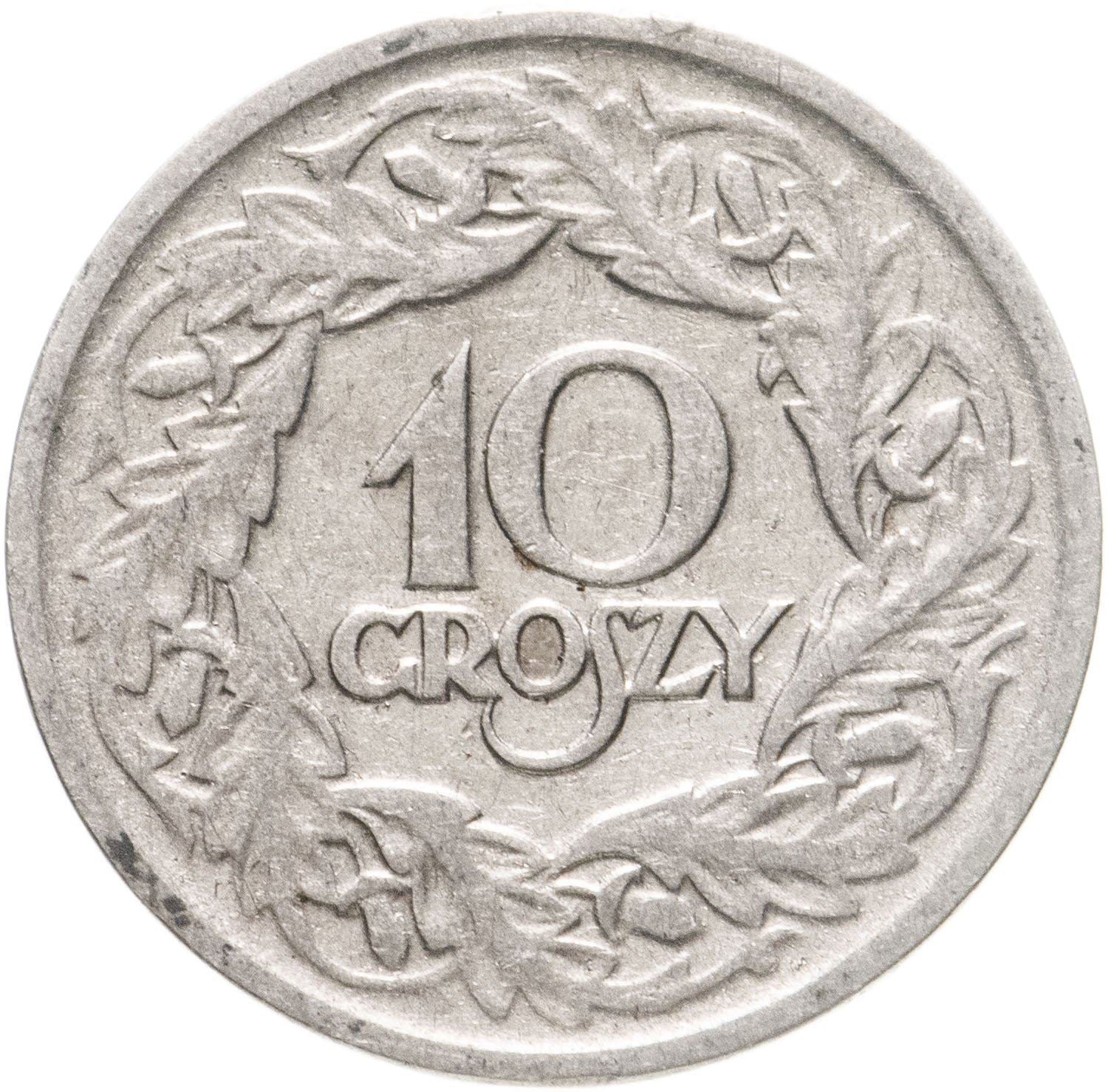 Poland | 10 Groszy Coin | Eagle | KM11 | 1923