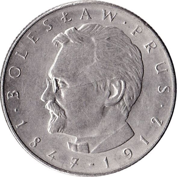 Poland | 10 Złotych | Bolesław Prus | Eagle | KM73 | 1975 - 1984