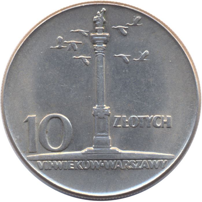 Poland | 10 Złotych Coin | Anniversary of Warsaw | Sigismund Pillar | Eagle | KM55 | 1965