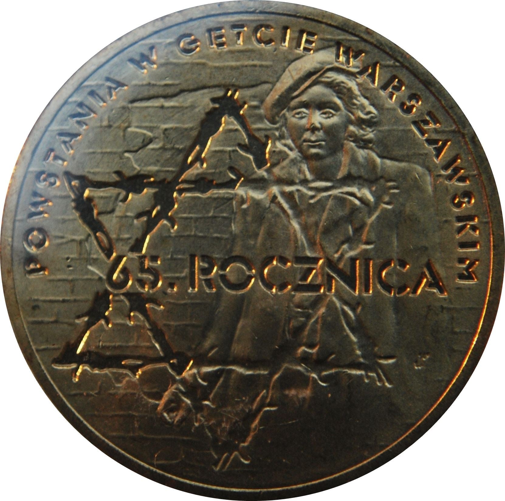 Poland | 2 Złote Coin | Warsaw Ghetto Uprising | Małka Zdrojewicz | KM633 | 2008