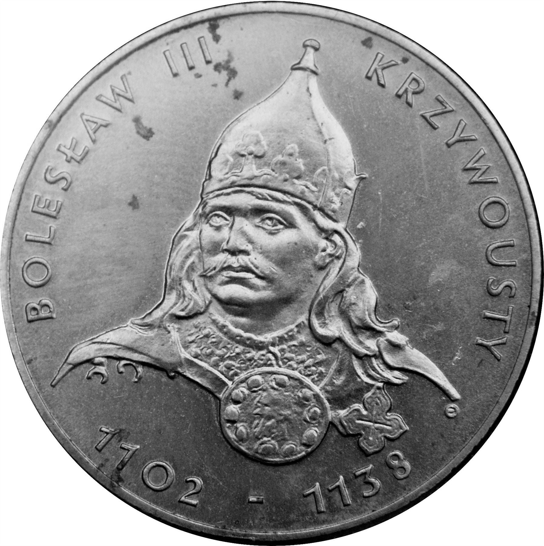 Poland | 50 Złotych Coin | Bolesław III Krzywousty | Eagle | KM133 | 1982