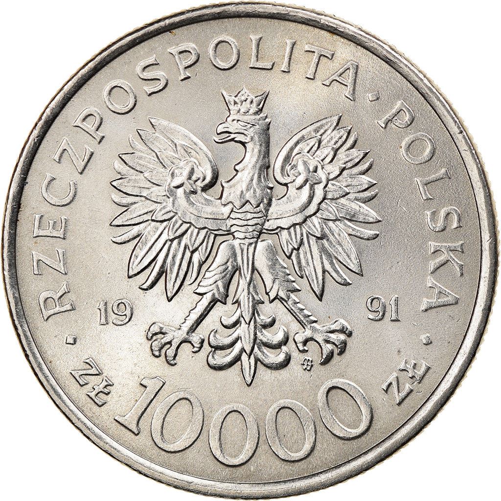 Polish 10 000 Zlotych Coin | Constitution | Eagle | Poland | 1991