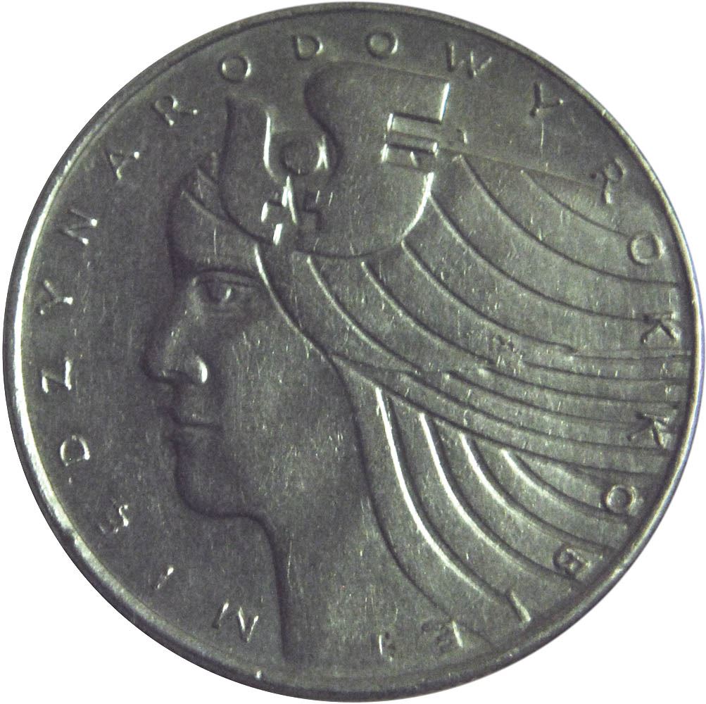 Polish 20 Zlotych Coin | Womens Year | Eagle | Poland | 1975