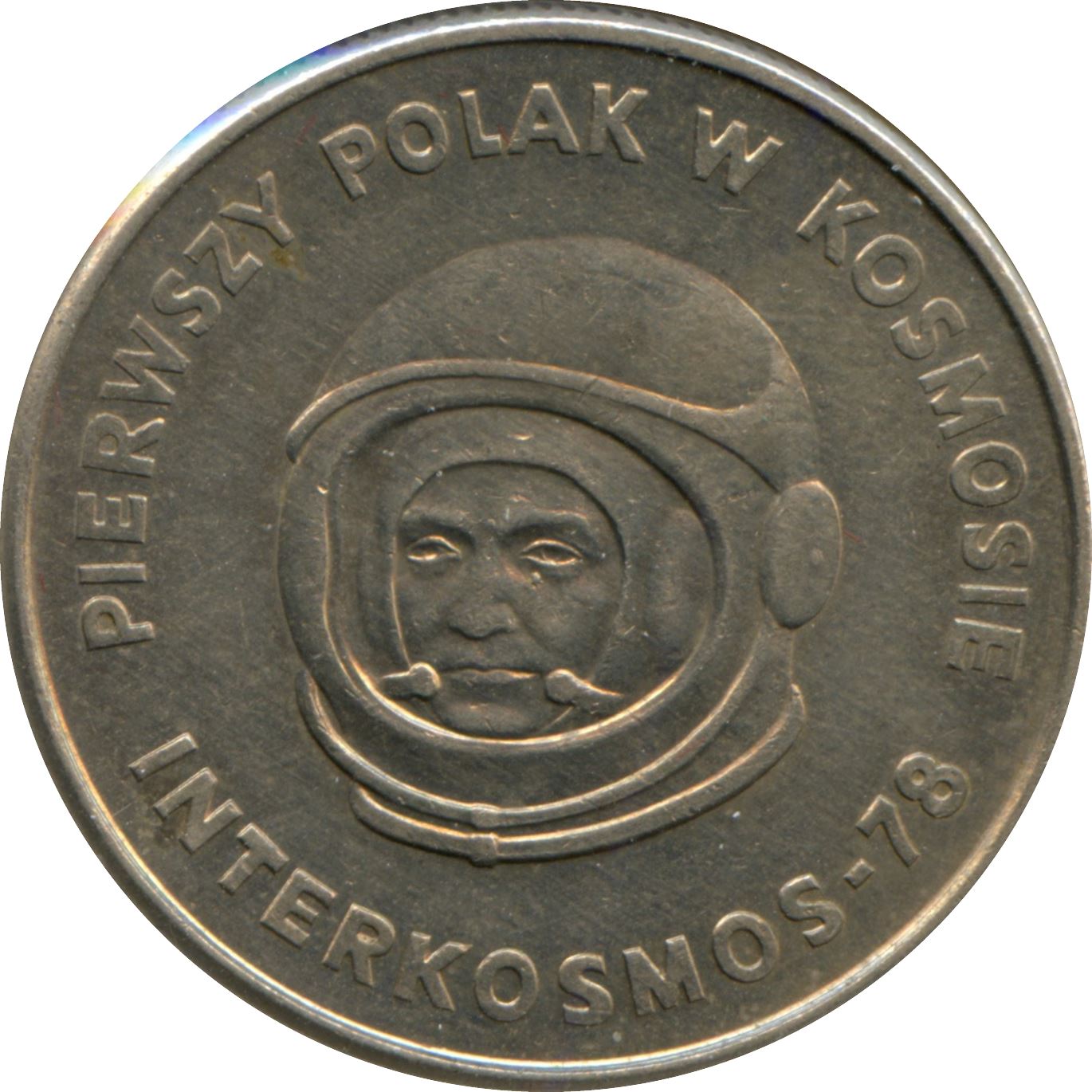 Polish 20 Zlotych | Interkosmos | Astronaut | Eagle | Poland | 1978