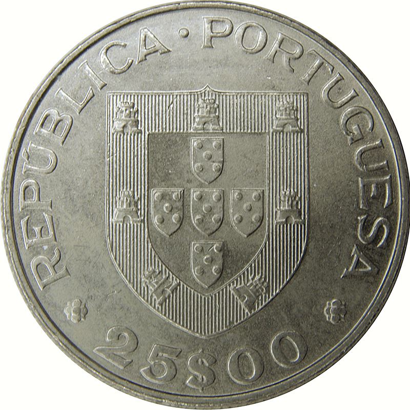 Portugal 25 Escudos Coin | International Year of the Child | KM609 | 1979