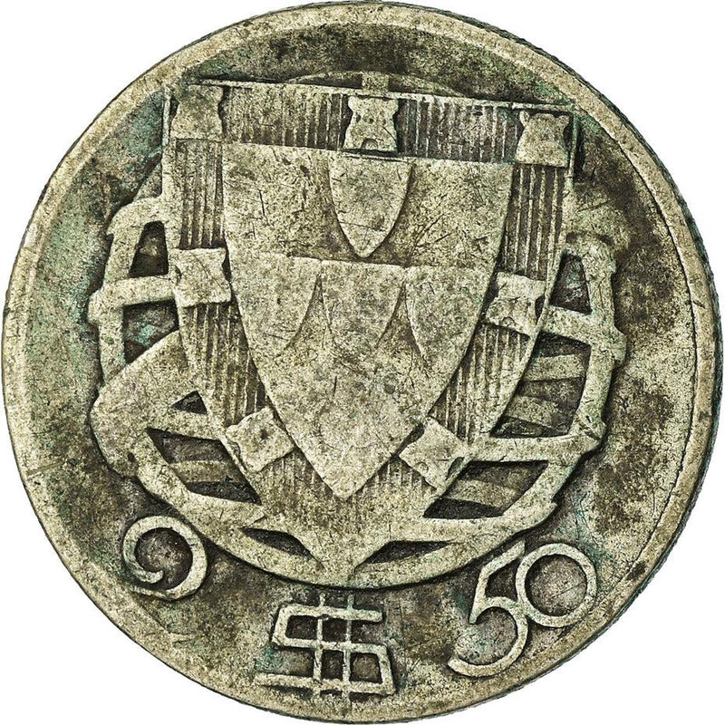 Portugal 2.50 Escudos Coin | Portuguese Ship | Silver | 1932 - 1951