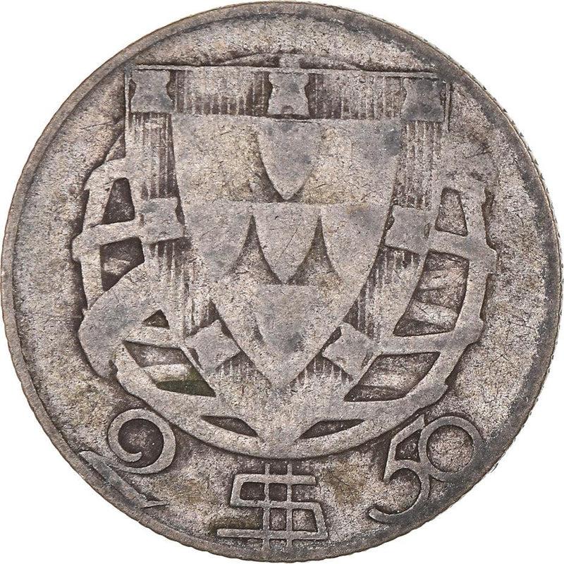 Portugal 2.50 Escudos Coin | Portuguese Ship | Silver | 1932 - 1951