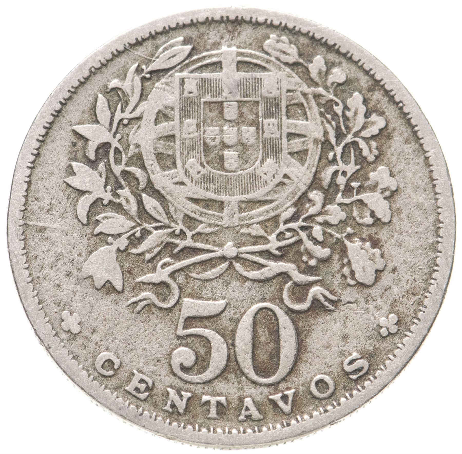 Portugal 50 Centavos Coin | Republic Allegory | KM577 | 1927 - 1968