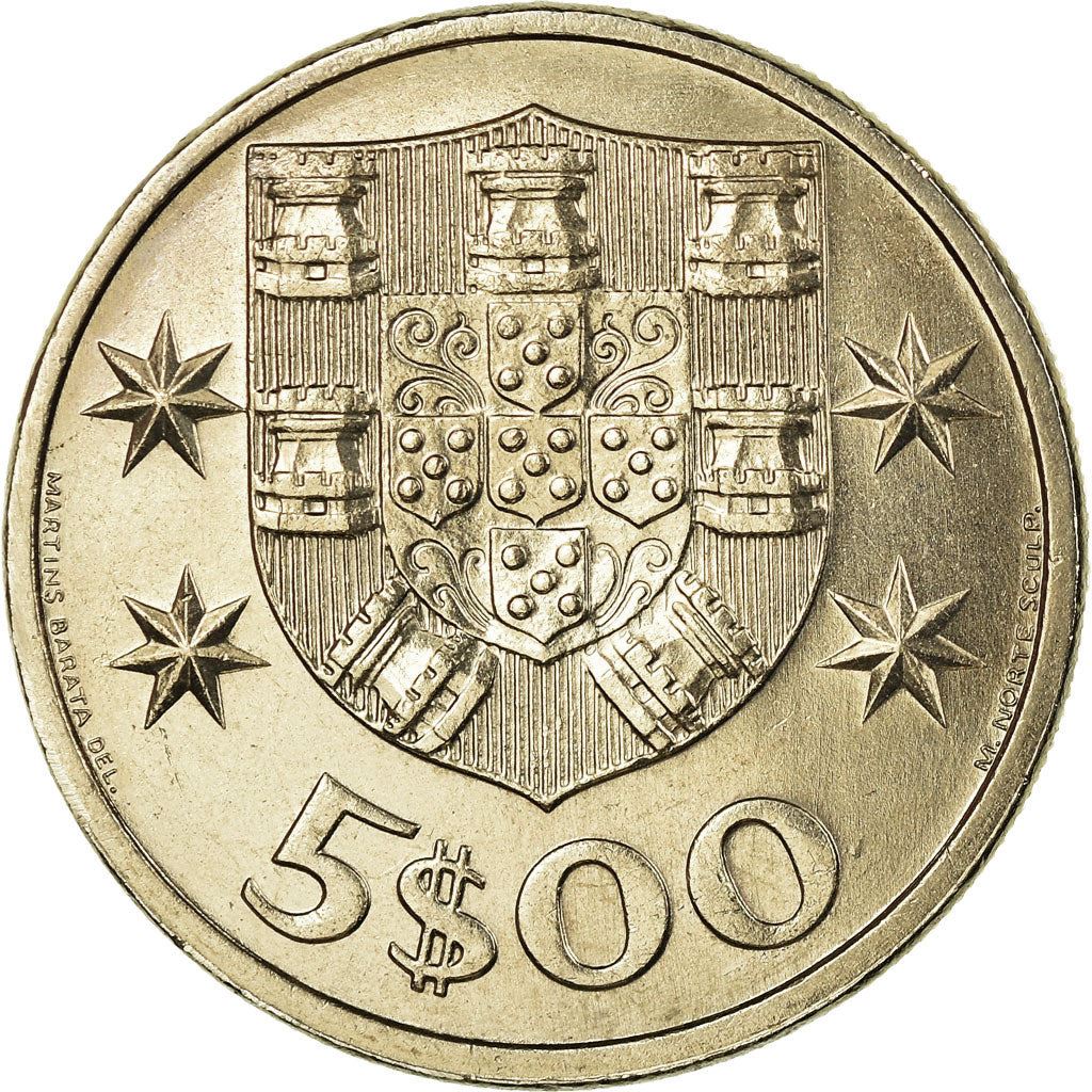 Portugal Coin Portuguese 5 Escudos | Ship | Stars | KM591 | 1963 - 1986