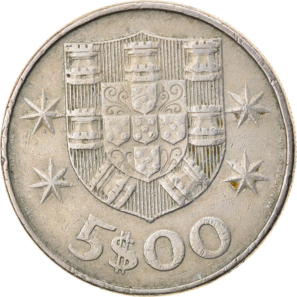 Portugal Coin Portuguese 5 Escudos | Ship | Stars | KM591 | 1963 - 1986