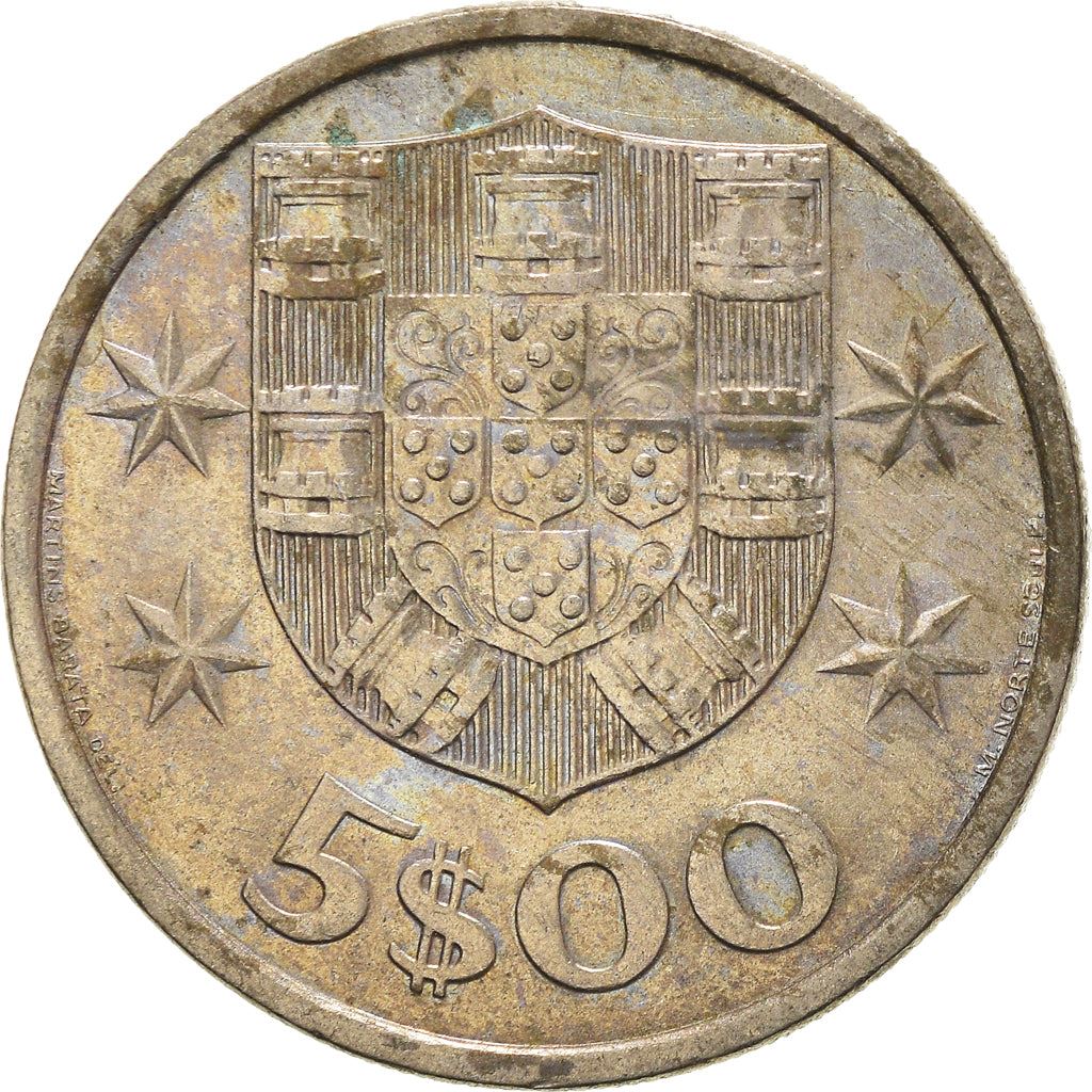 Portugal Coin Portuguese 5 Escudos | Ship | Stars | KM591 | 1963 - 1986