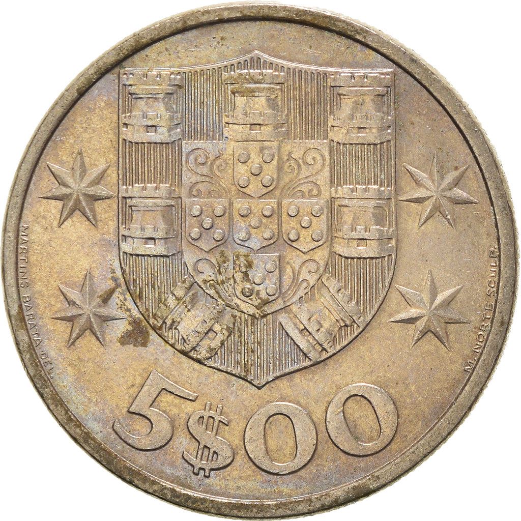 Portugal Coin Portuguese 5 Escudos | Ship | Stars | KM591 | 1963 - 1986