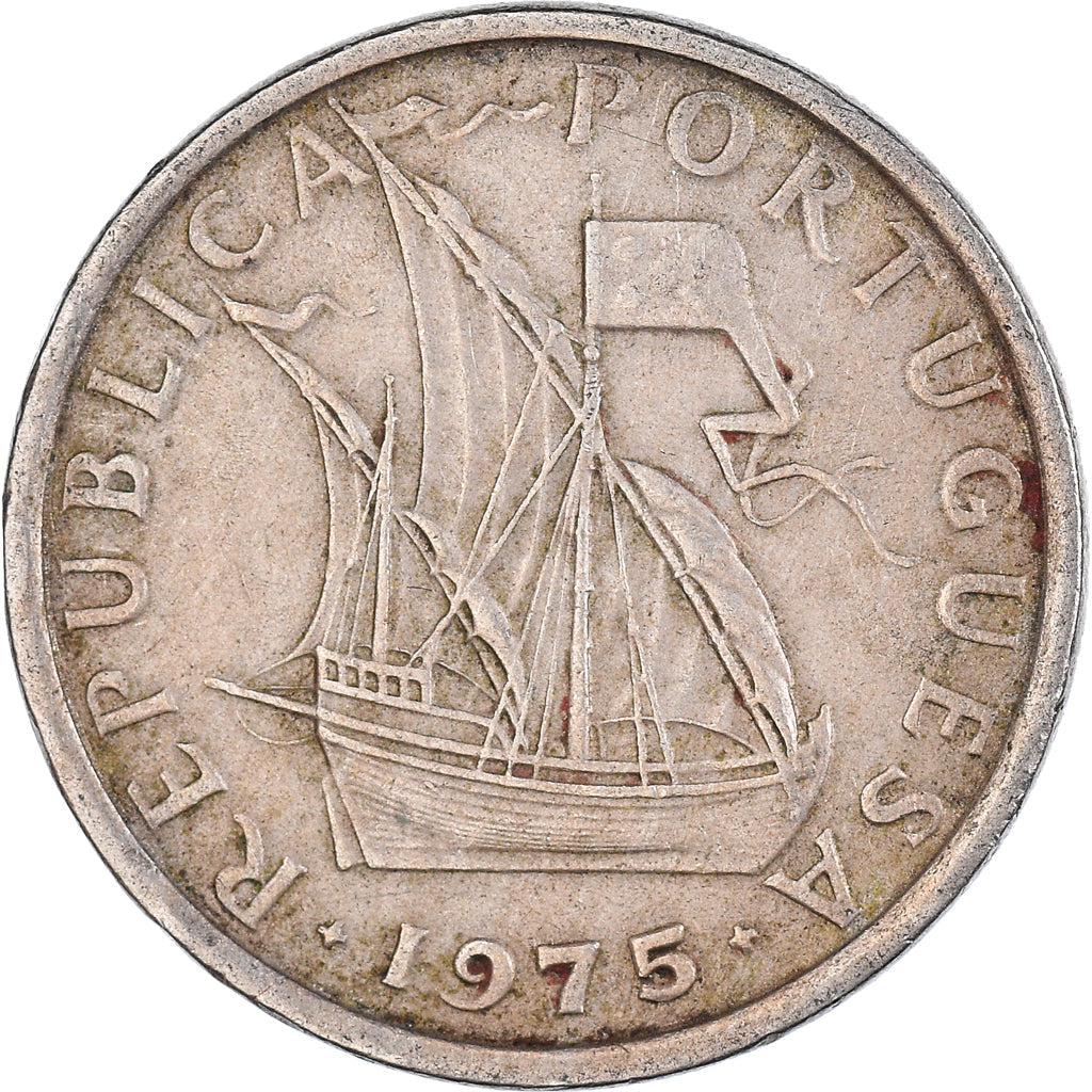 Portugal Coin Portuguese 5 Escudos | Ship | Stars | KM591 | 1963 - 1986