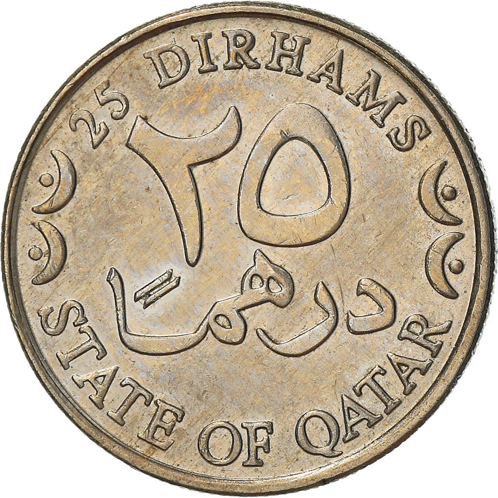 Qatar | 25 Dirhams Coin | Old emblem | Km:4 | 1973 - 1998