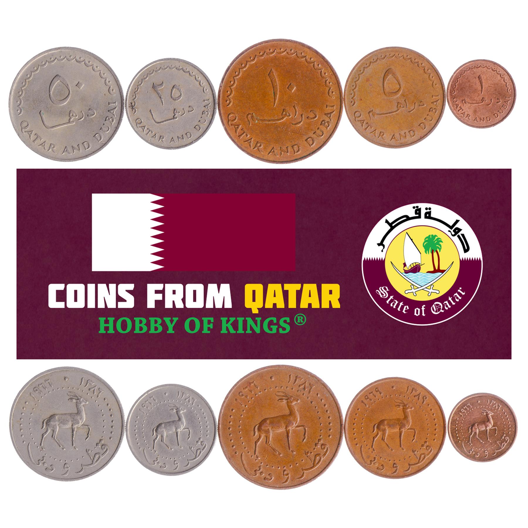 Qatari and Dubaian 5 Coin Set 1 5 10 25 50 Dirhams | Goitered Gazelle