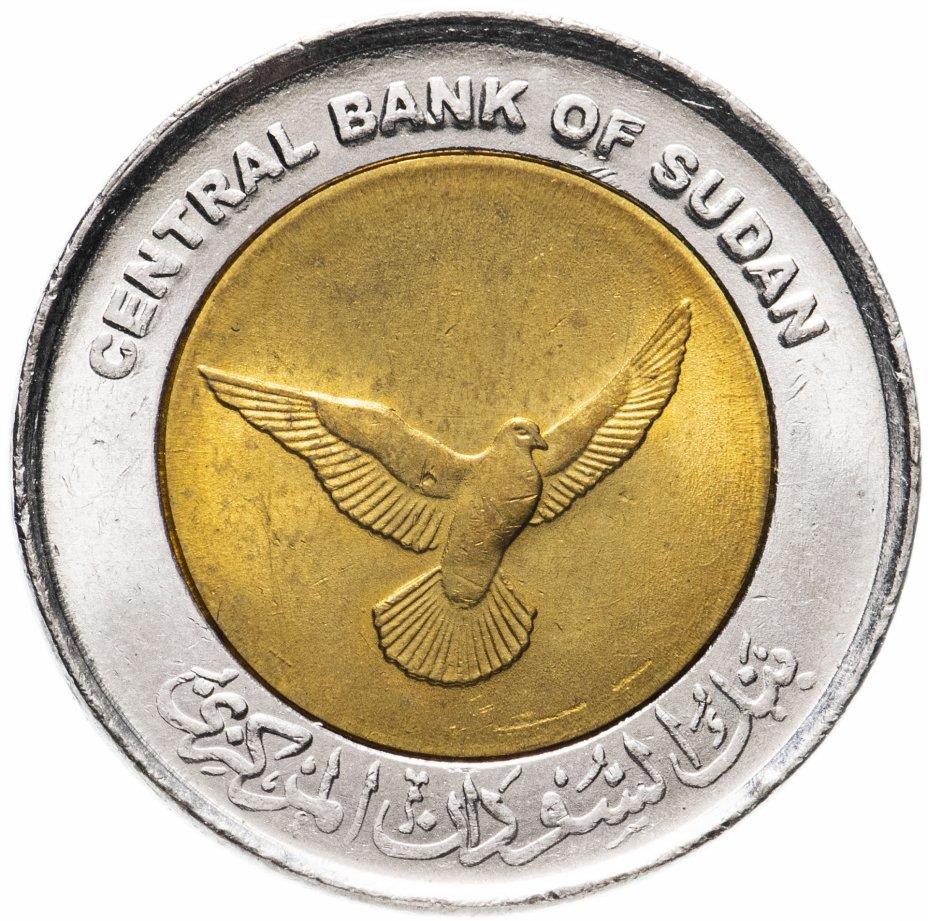 Republic of the Sudan | 50 Piastres / Qirsh Coin | Dove | KM_UC2_2006 | 2006