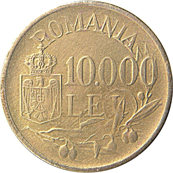 Romania 20 Bani KM 33 Prices & Values