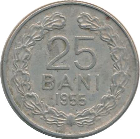 Romania | 25 Bani Coin | KM85.3 | 1955