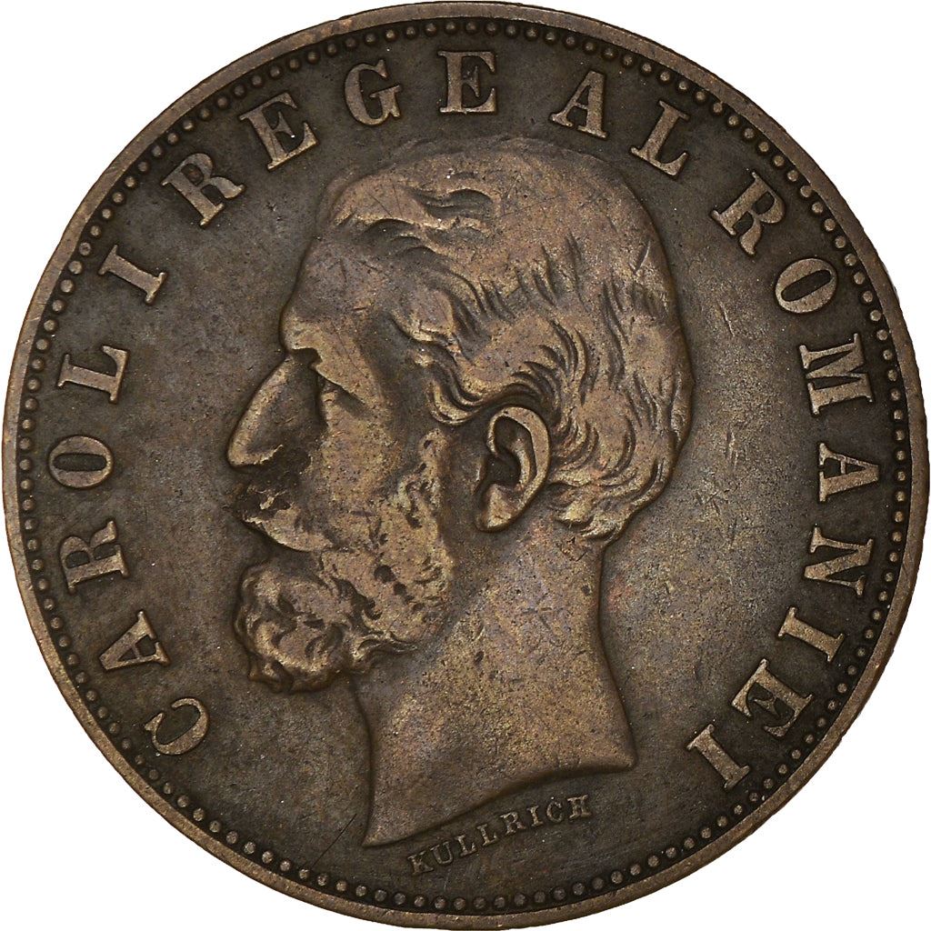 Romania | 5 Bani Coin | King Carol I | KM19 | 1882 - 1885