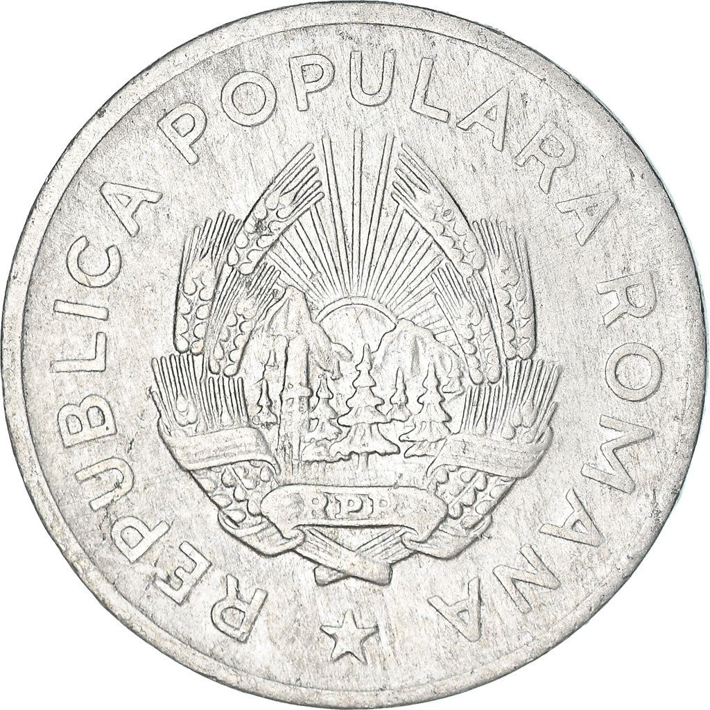 Romania | 5 Lei Coin | KM77 | 1948 - 1951