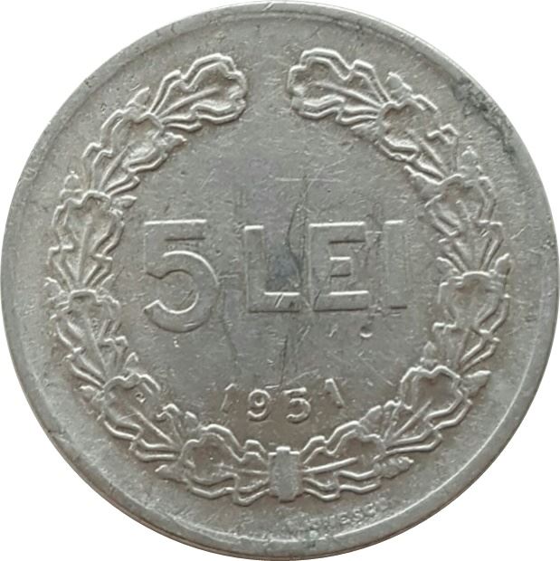 Romania | 5 Lei Coin | KM77 | 1948 - 1951