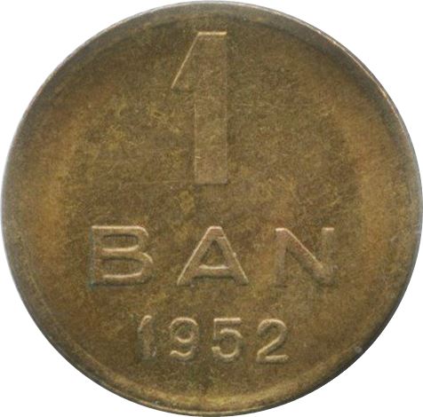 Romania Coin | 1 Ban | KM81.1 | 1952