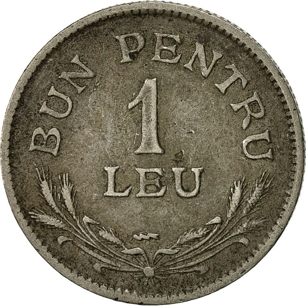 Romania Coin | 1 Leu | Ferdinand I | KM46 | 1924