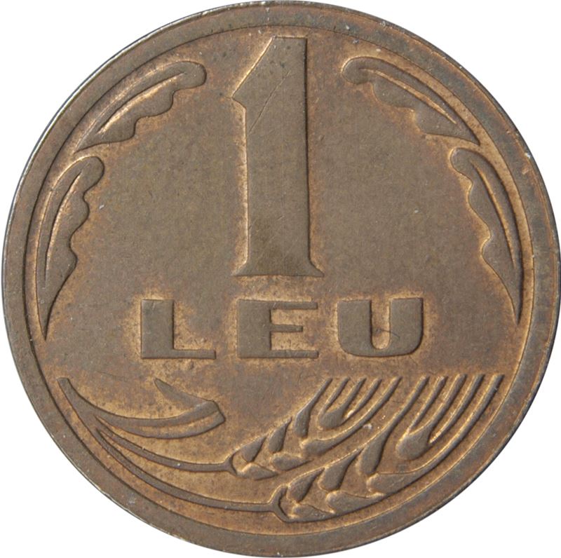 Romania Coin | 1 Leu | KM113 | 1992