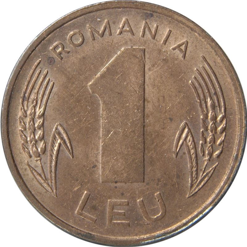 Romania Coin | 1 Leu | KM115 | 1993 - 2006