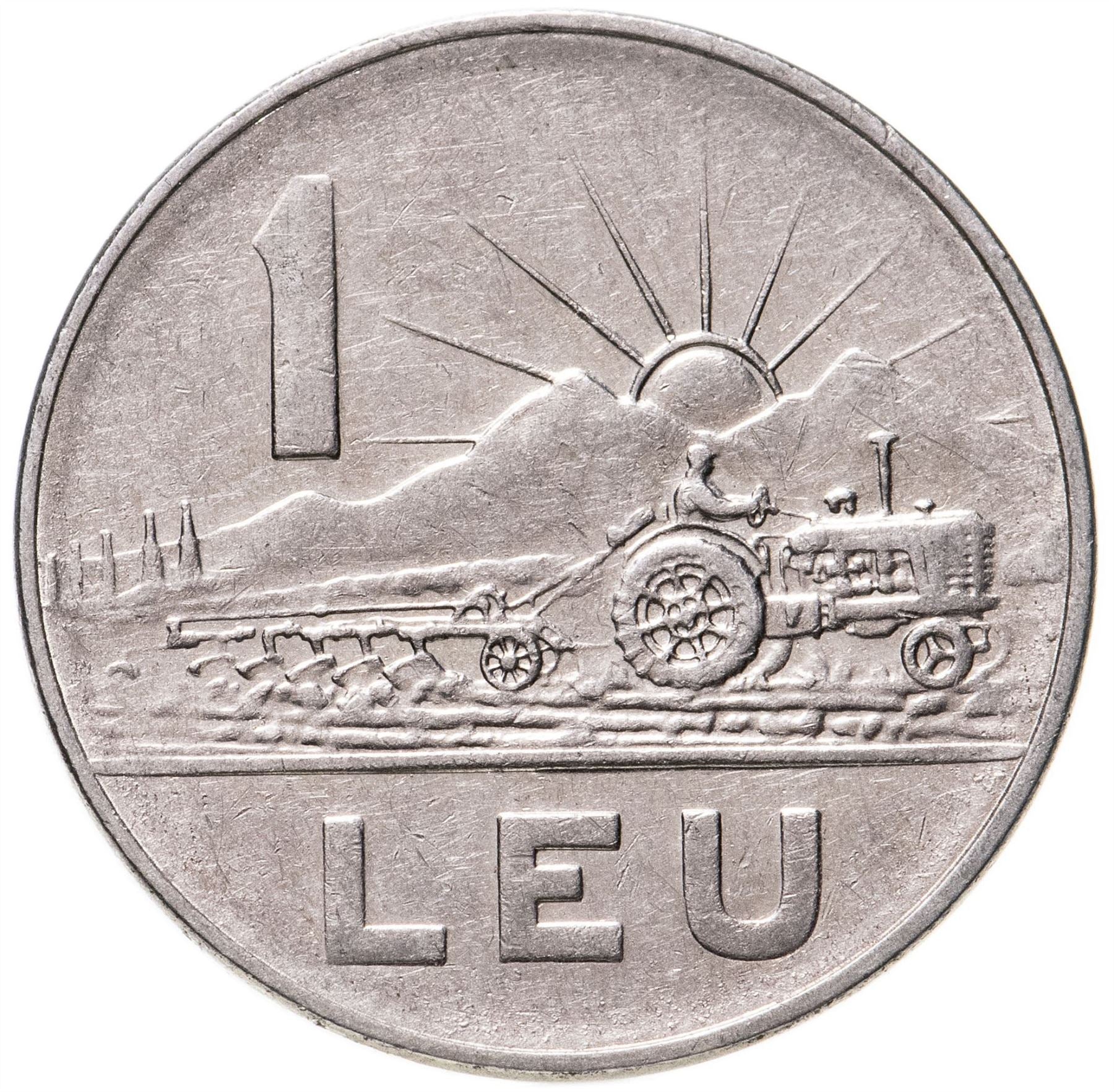 Romania Coin | 1 Leu | Tractor | Sun | Mountains | KM95 | 1966