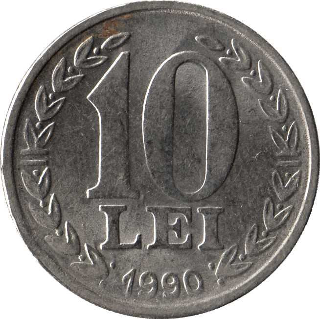 Romania Coin | 10 Lei | Revolution Anniversary | KM108 | 1990 - 1992