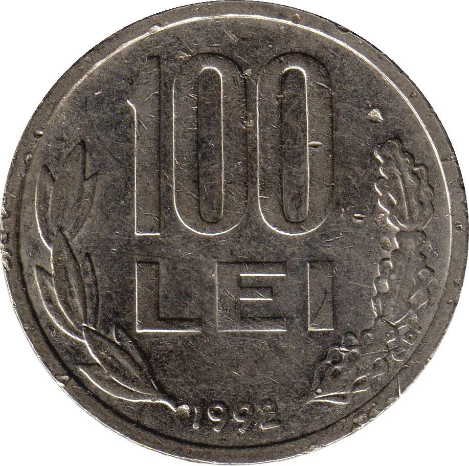 Romania Coin | 100 Lei | Michael The Brave | Wallachia Prince | KM111 | 1991 - 2006