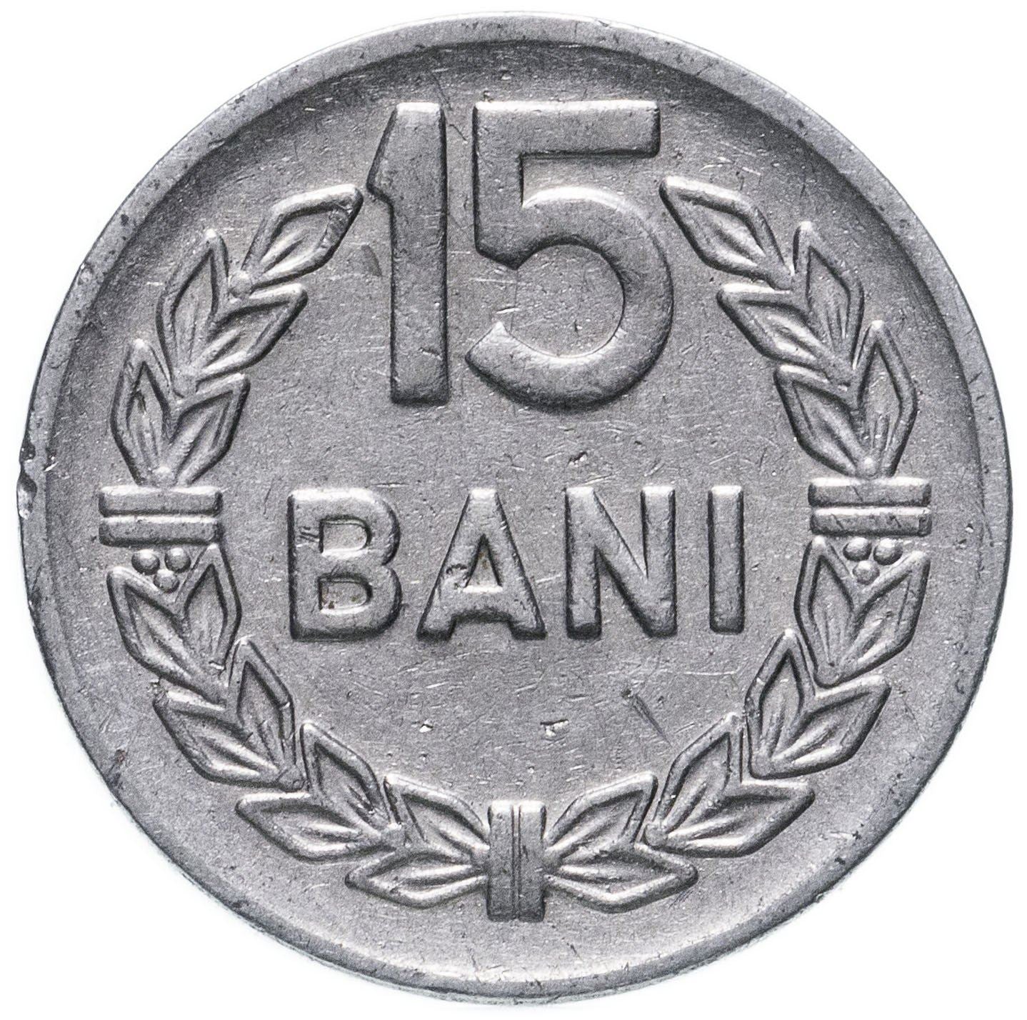 Romania Coin | 15 Bani | Olive Leaves | KM93 | 1966