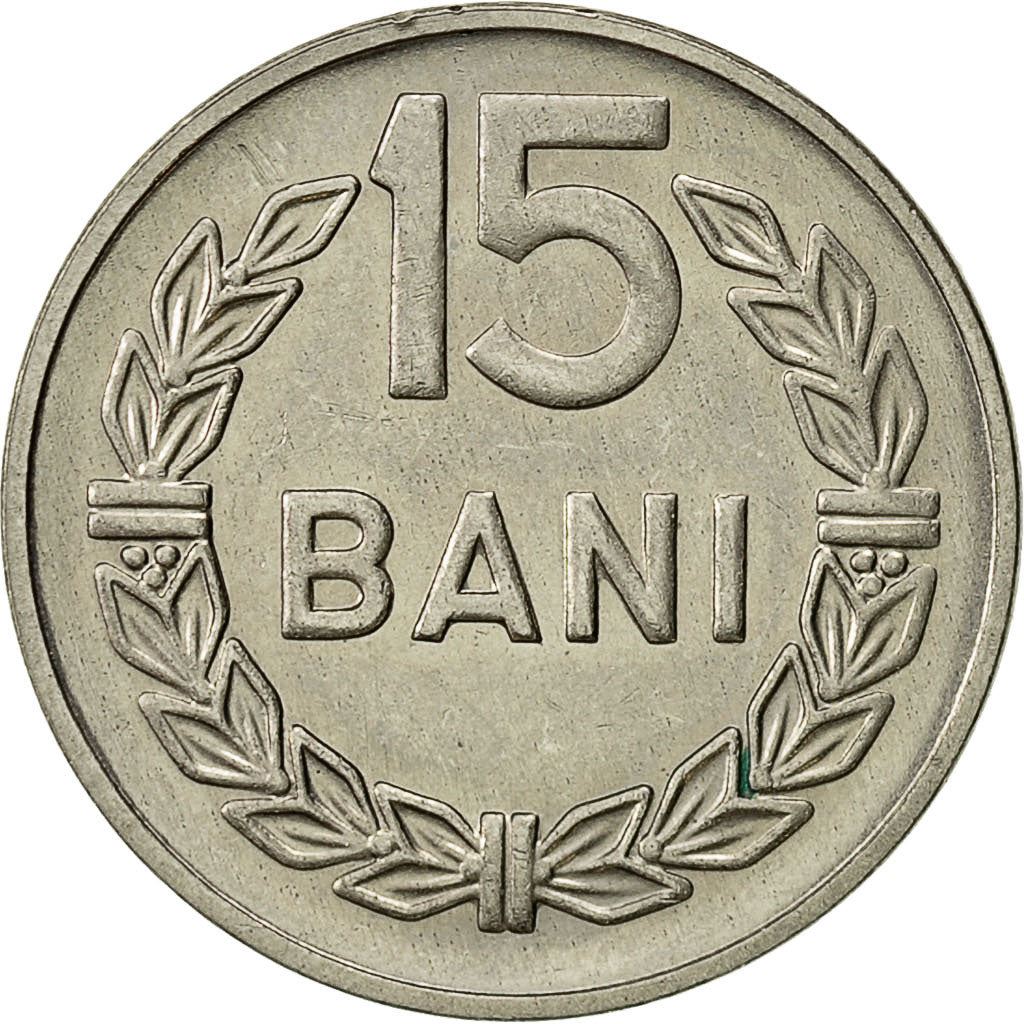 Romania Coin | 15 Bani | Olive Leaves | KM93 | 1966