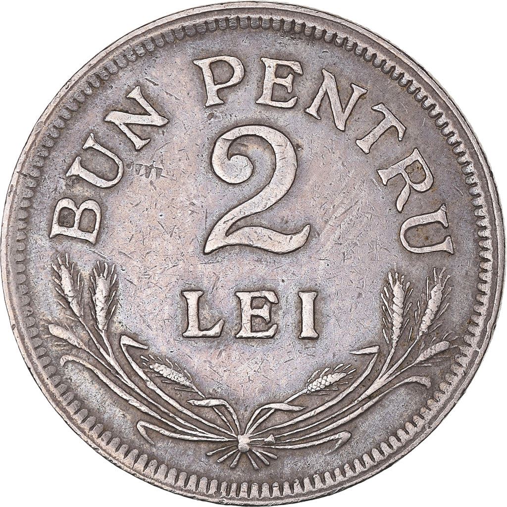 Romania Coin | 2 Lei | Ferdinand I | KM47 | 1924