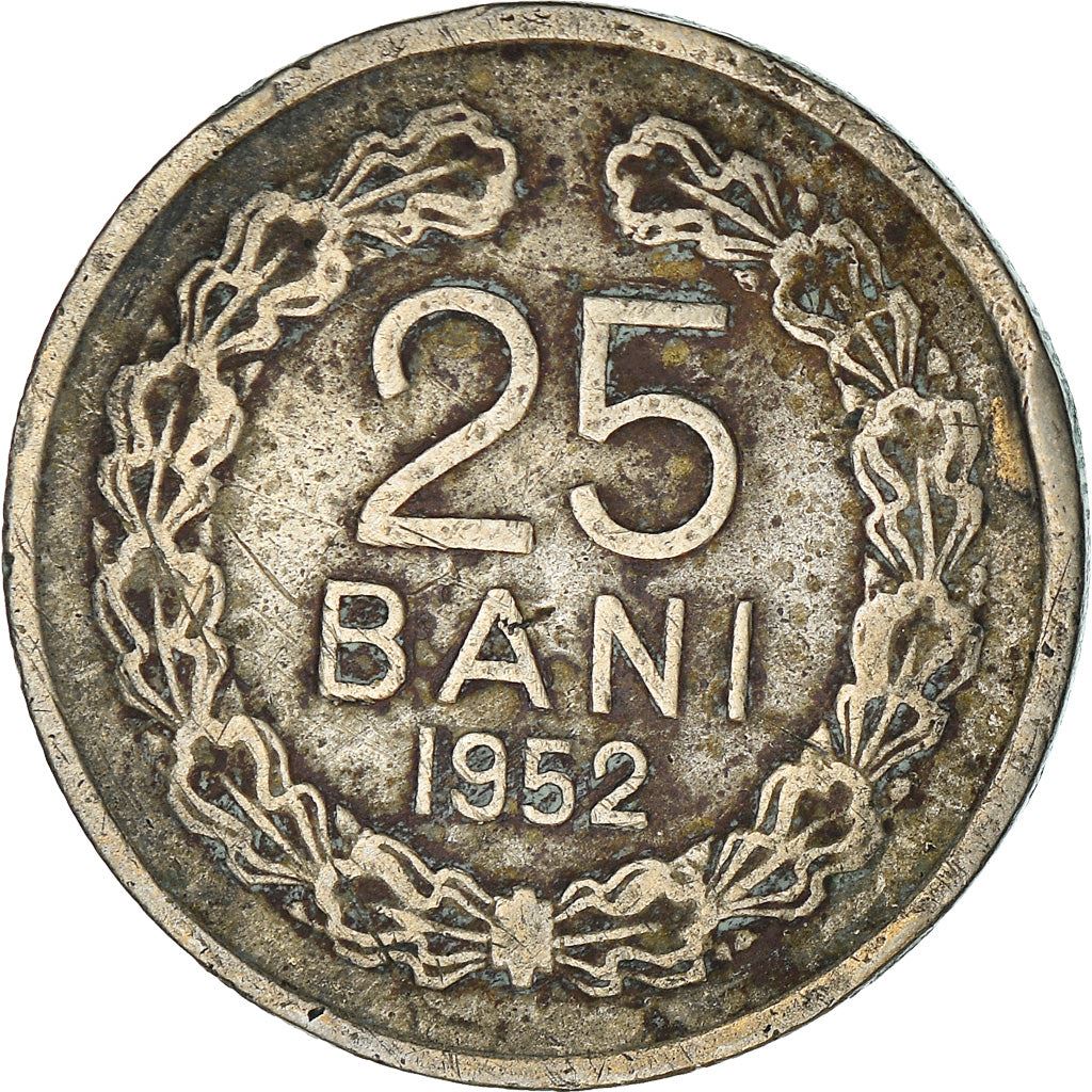 Romania Coin | 25 Bani | KM85.1 | 1952