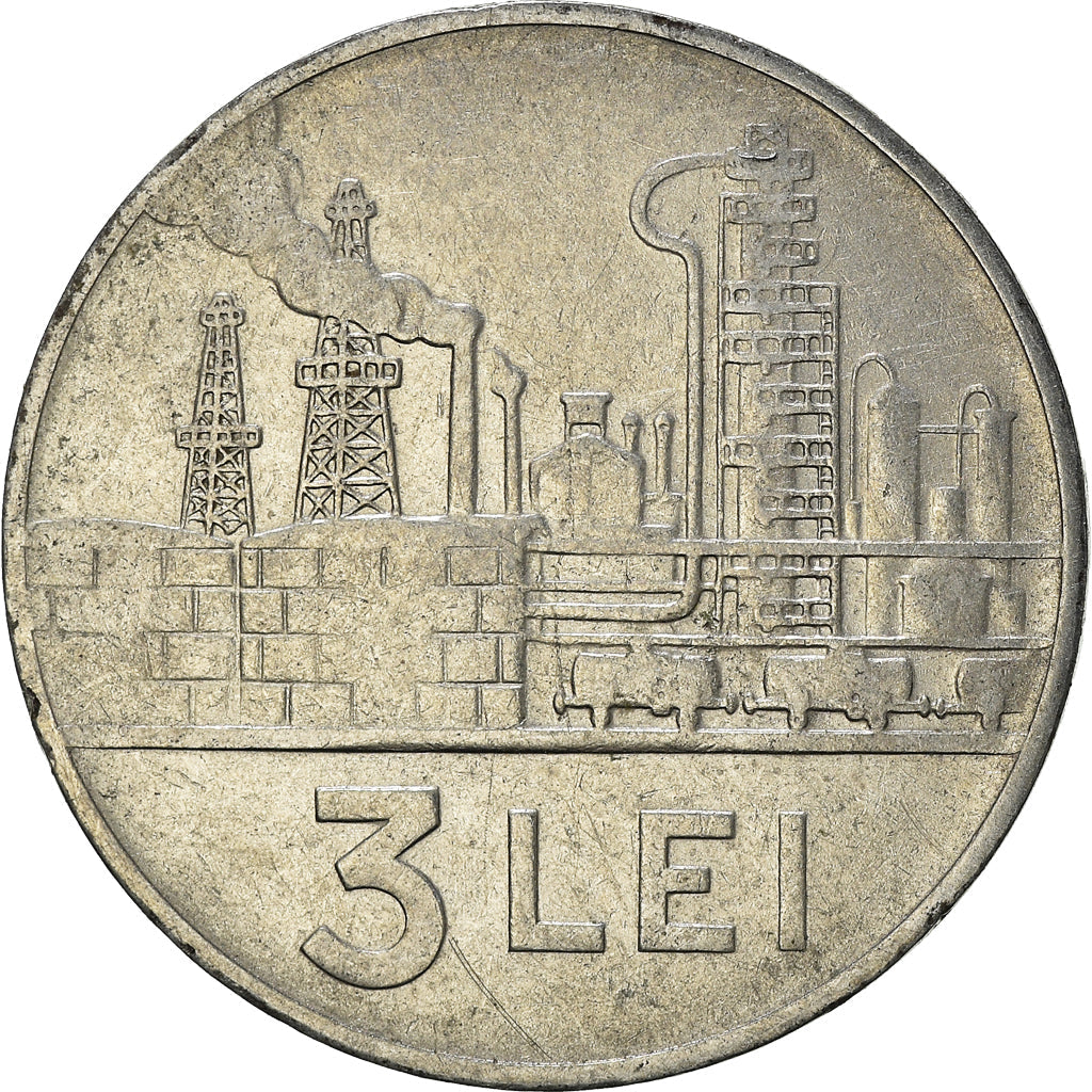 Romania Coin | 3 Lei | KM96 | 1966