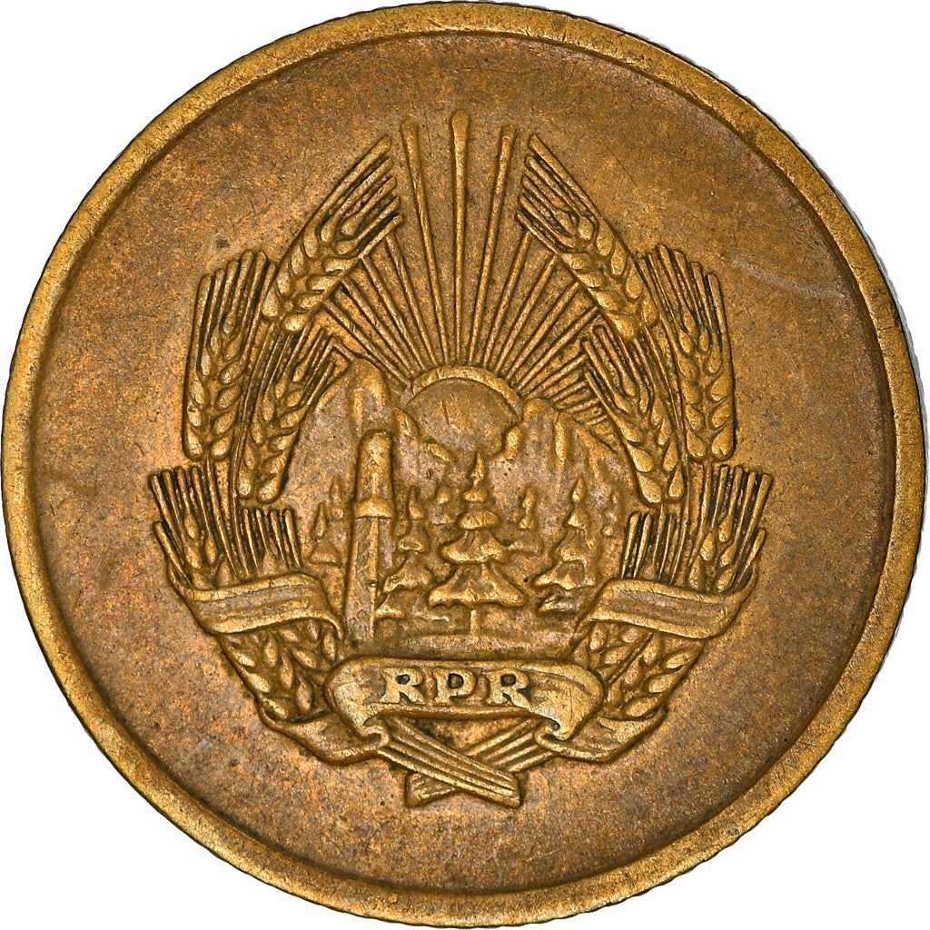 Romania Coin | 5 Bani | KM83.1 | 1952