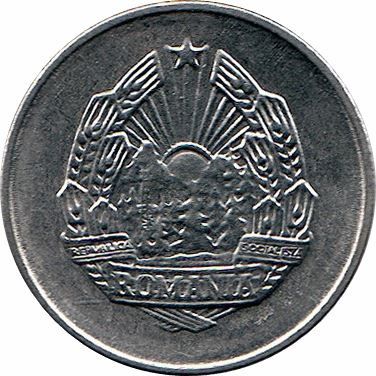 Romania Coin | 5 Bani | KM92 | 1966