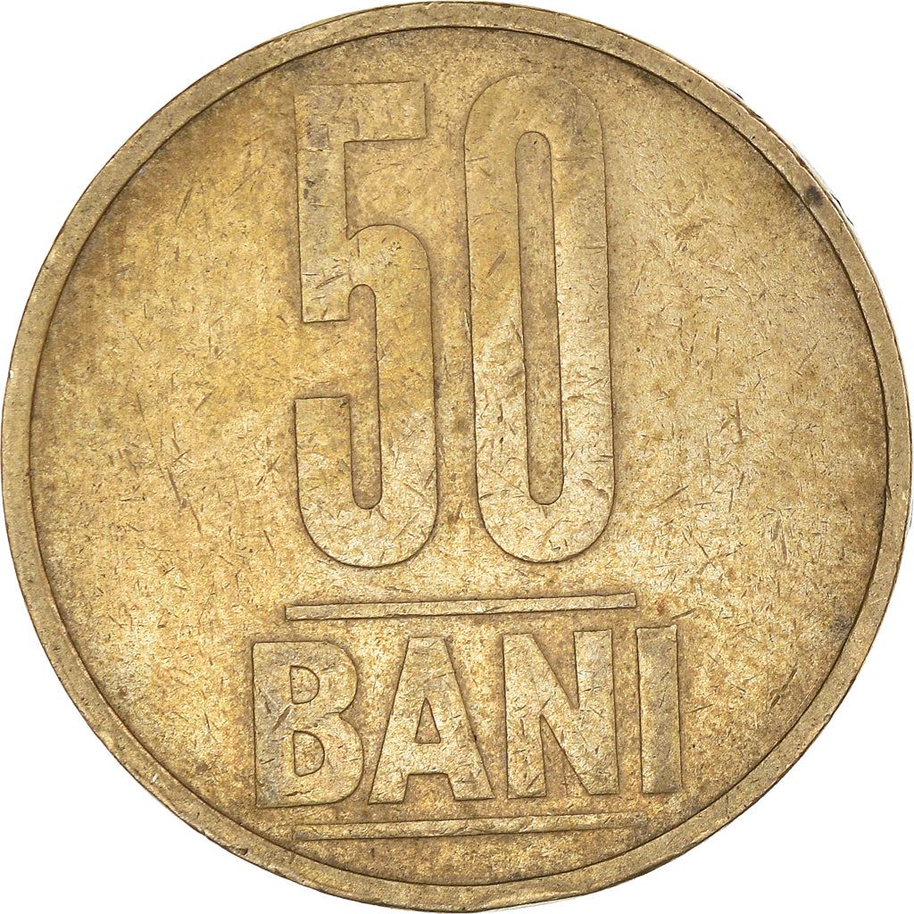 Romania Coin | 50 Bani | Eagle | Stars | KM192 | 2005 - 2017