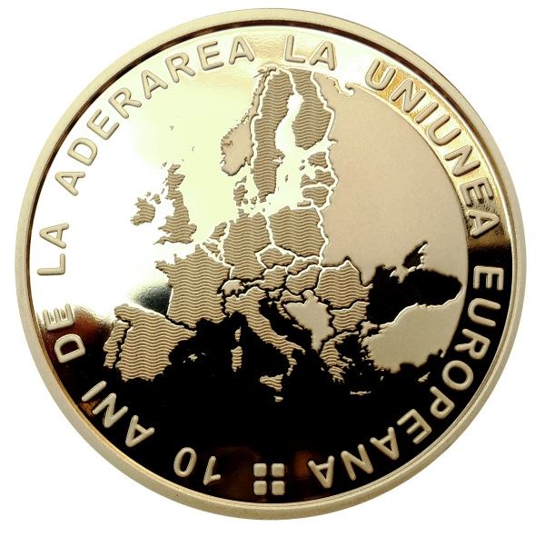 Romania Coin | 50 Bani | European Union | KM362 | 2017